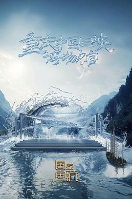 苏州seo排名哪个好